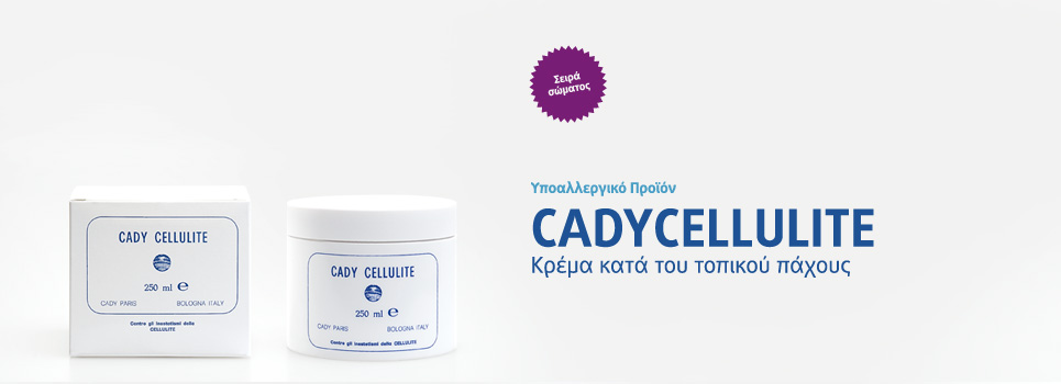 CADYCELLULITE